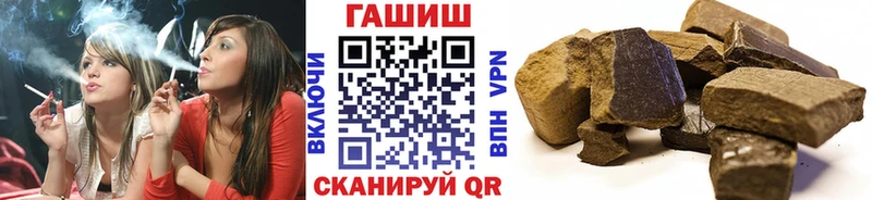 Виды наркоты Кимовск APVP  МЕТАДОН  Мефедрон  Марихуана  Амфетамин  ГАШИШ  КОКАИН 