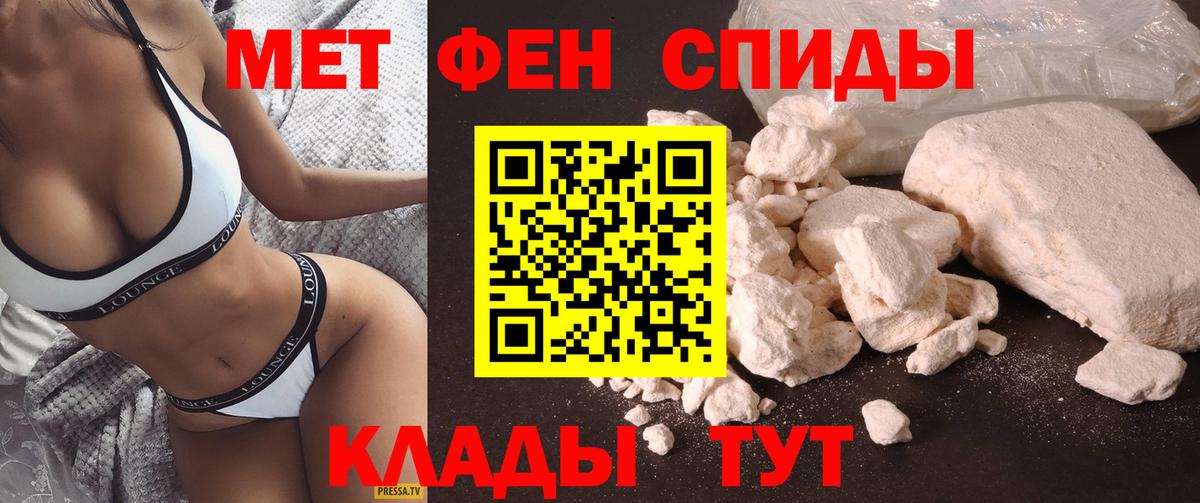 Amphetamine VHQ Кимовск