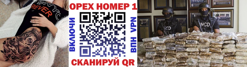 Кокаин FishScale  магазин    Кимовск 