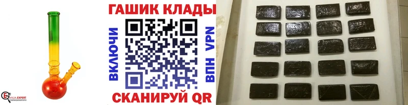 купить   Кимовск  МЕГА вход  Гашиш AMNESIA HAZE 