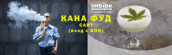 кокаин Саяногорск