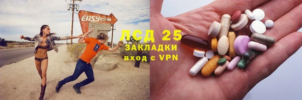 героин Алзамай