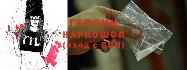 PSILOCYBIN Алексин