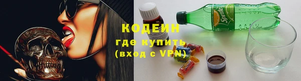 героин Алзамай