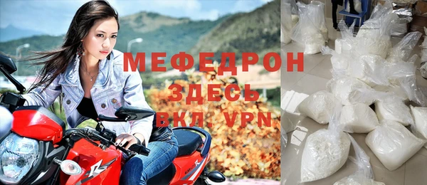 прущие грибы Сатка