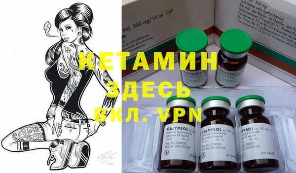 PSILOCYBIN Алексин