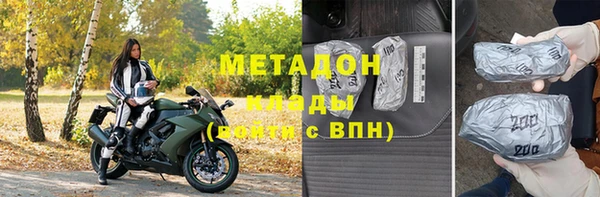 а пвп мука Абаза