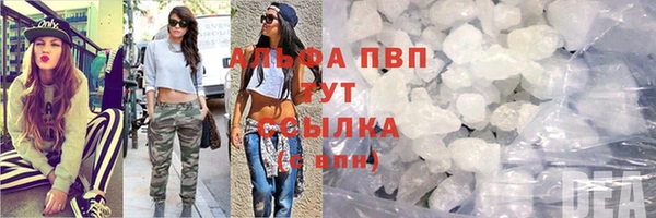 героин Алзамай