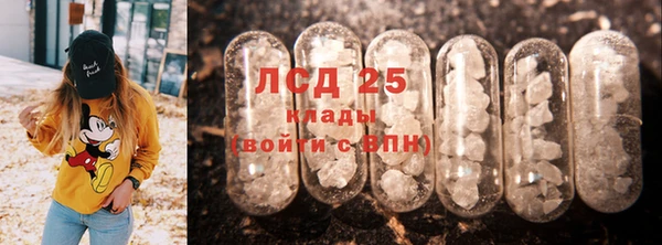 скорость Абинск