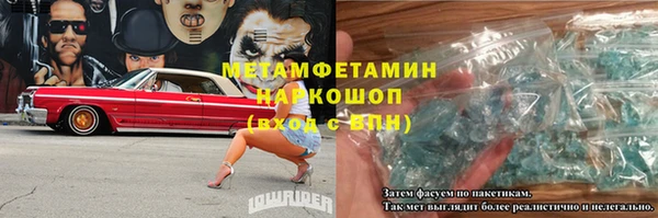 PSILOCYBIN Алексин