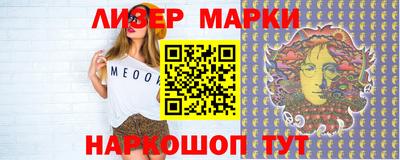 таблы Кунгур