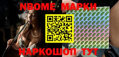 мефедрон мука Краснознаменск