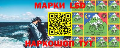 mdma Кумертау