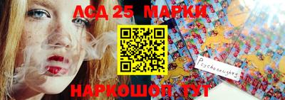 мефедрон VHQ Краснодар