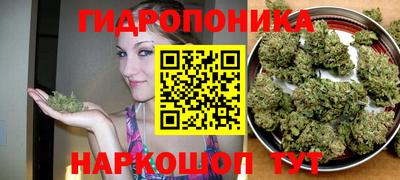 mdma Кумертау
