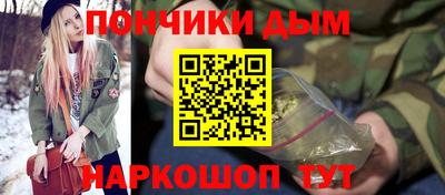 соль курить ск Кулебаки