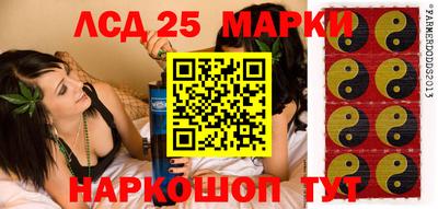 соль курить ск Кулебаки
