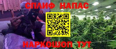 таблы Кунгур