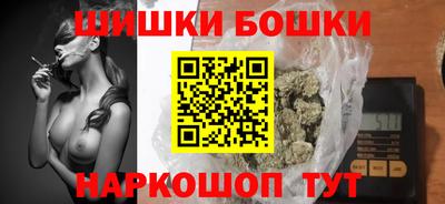 таблы Кунгур