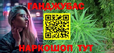 соль курить ск Кулебаки