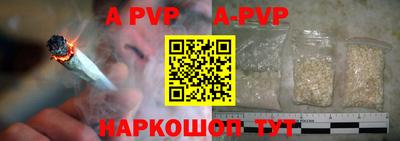 соль курить ск Кулебаки