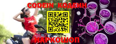 соль курить ск Кулебаки