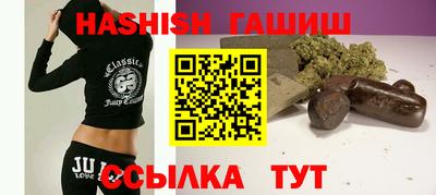 мефедрон VHQ Краснодар
