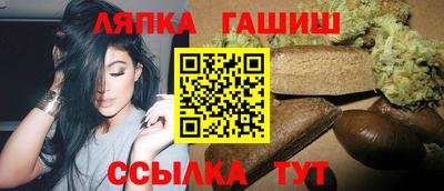 мефедрон мука Краснознаменск